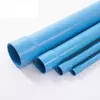 ท่อประปา โพลี CLASS 8.5 1 1/2 นิ้ว 4 ม. สีฟ้า (278127)