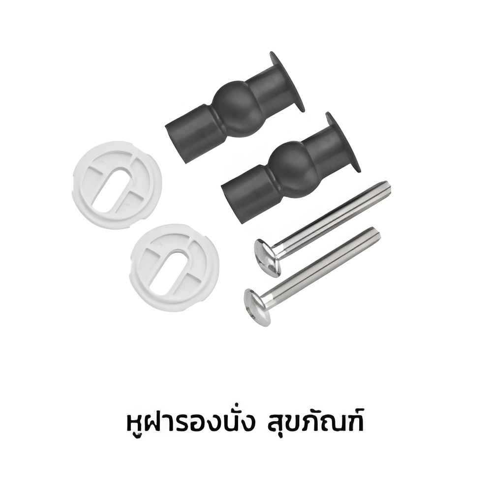 COTTO C9862 หูฝารองนั่ง PC009 โครเมี่ยม C9101 8852425841193-1