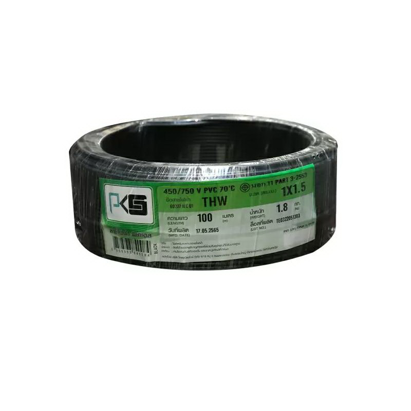 สายไฟ IEC01 THW 1 X 1.5X100 ม. สีดำ-1