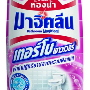 น้ำยาล้างห้องน้ำมาจิคลีนเทอร์โบ850mlชมพู (1157995)-1