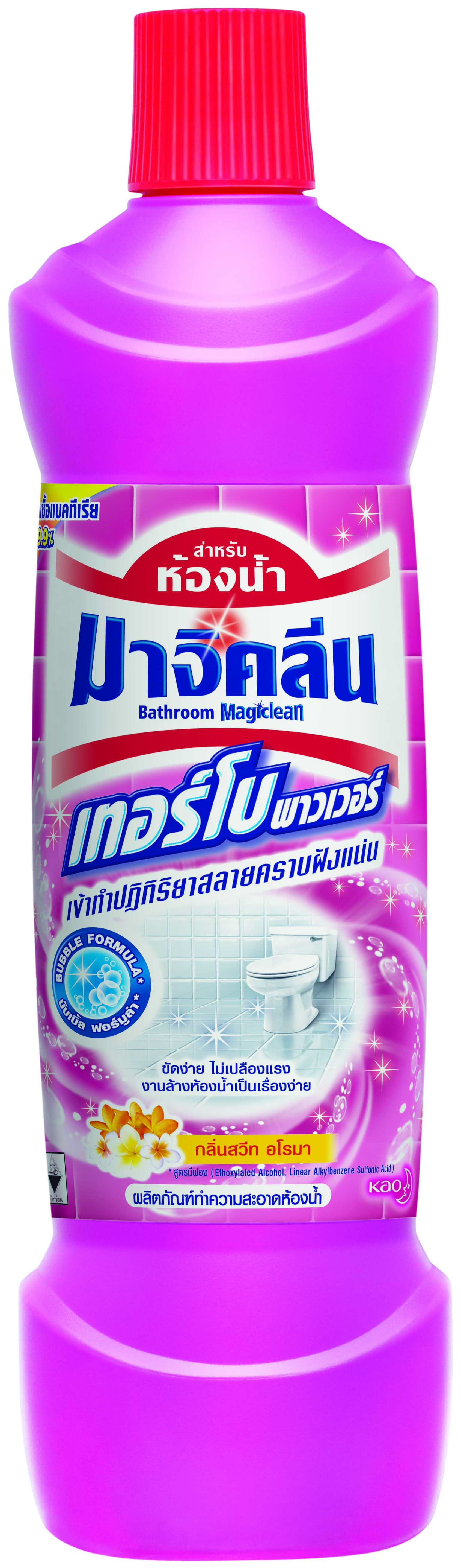 น้ำยาล้างห้องน้ำมาจิคลีนเทอร์โบ850mlชมพู (1157995)-1