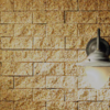 SCG Wall Tile True Nature Corner Extension Unit 6x15x2 cm Rough Coral Yellow