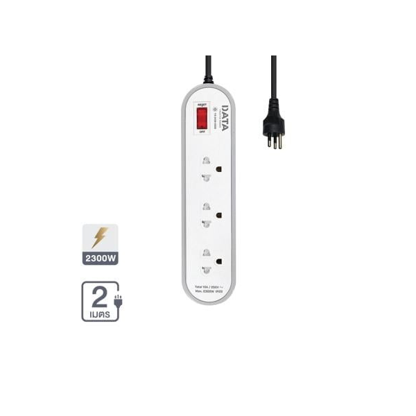 รางปลั๊กไฟ 3 ช่อง 1 สวิตช์ รุ่น AP3146 ขนาด 2 เมตร สีเทา-1