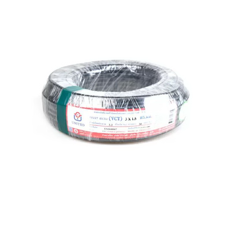 สายไฟ VCT 3x1.5x30 ม. สีดำ-1