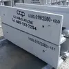 Concrete Cable Trench with Shoulder, size 60x60x200 cm