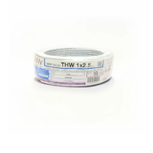 สายไฟ IEC01 THW 1x2.5 ตร.มม. สีขาว 30 เมตร NNN-1