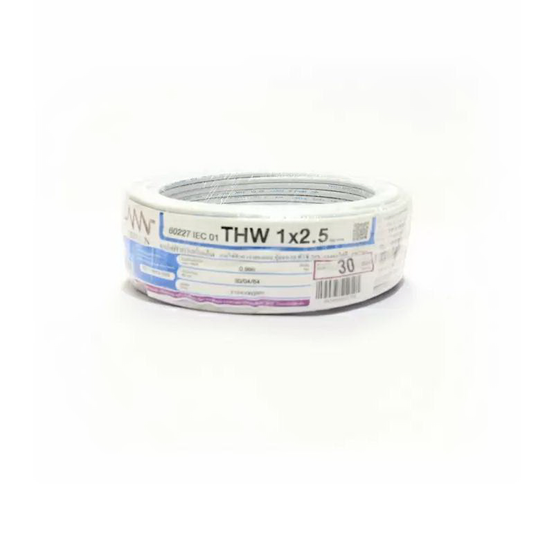 สายไฟ IEC01 THW 1x2.5 ตร.มม. สีขาว 30 เมตร NNN-1
