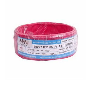 สายไฟ IEC01 THW 1x1 ตร.มม. สีแดง 50 เมตร NNN-1