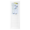 ประตู และ วงกบ UPVC G921 ปลาทะเล สีขาว ASARA 70x200 ซม. (1103882)