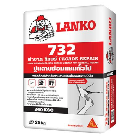 LANKO 732 25KG REPAIR MORTAR (226674)-1