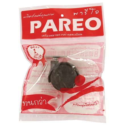 ลูกล้อไนลอน PAREO แป้นหมุน ไม่มีเบรก 2 นิ้ว สีดำ (269413)-1