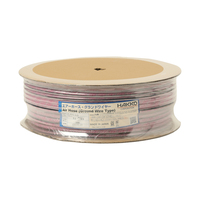 HAKKO E-AHG (Air Hose with Ground Wire Type) Air Hose (Ground Wire Type) E-AHG-6.5: 6.5mm×9.5mm 100m