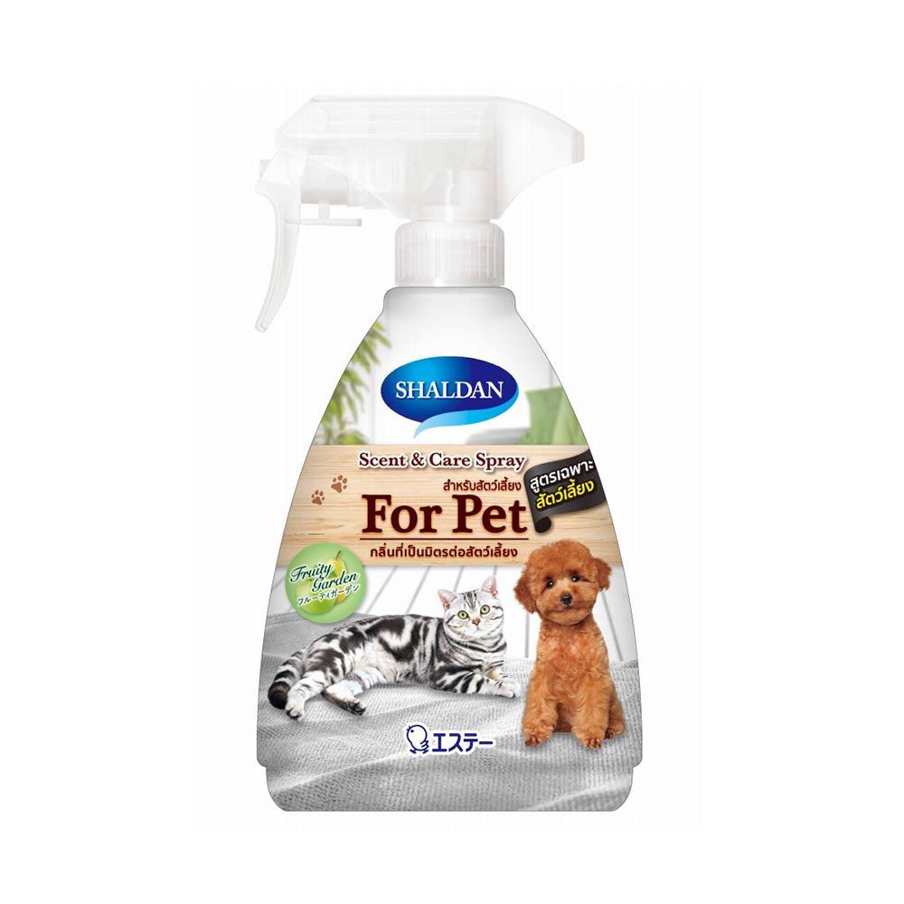 สเปรย์ขจัดกลิ่นสำหรับสัตว์เลั้ยง380ml SD (1179953)-1