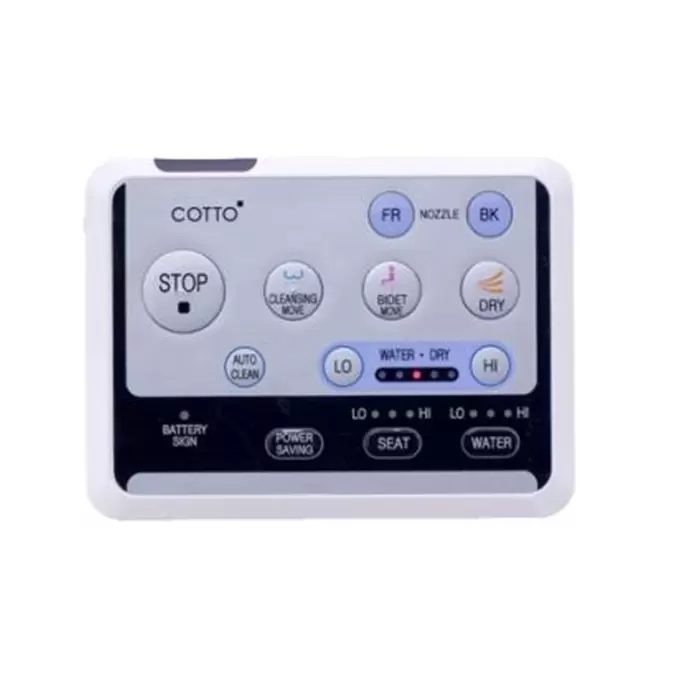 COTTO C920500 Remote Control C9205, C9208 (รีโมท C9205, C9208) 8852425736239-1