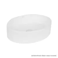 ABOVE COUNTER  WASHBASIN  8098 (1228174)