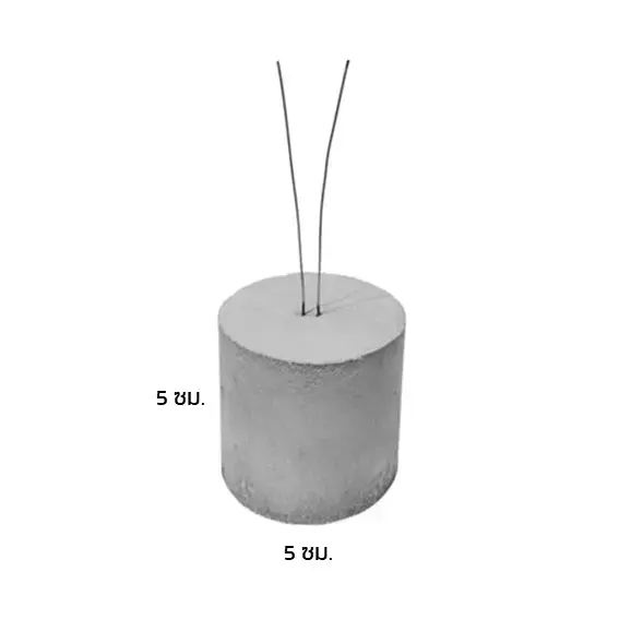 Steel support cement ball, diameter 5 cm., thickness 5 cm.-1