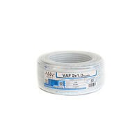 สายไฟ VAF 2x1 ยาว 50 สีขาว เมตร สายแบน ทริปเปิ้ลเอ็น