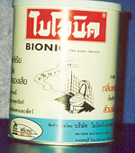 ผงย่อยจุลินทรีย์สุขภัณฑ์ BIONIC 1,000 กรัม (121778)-1