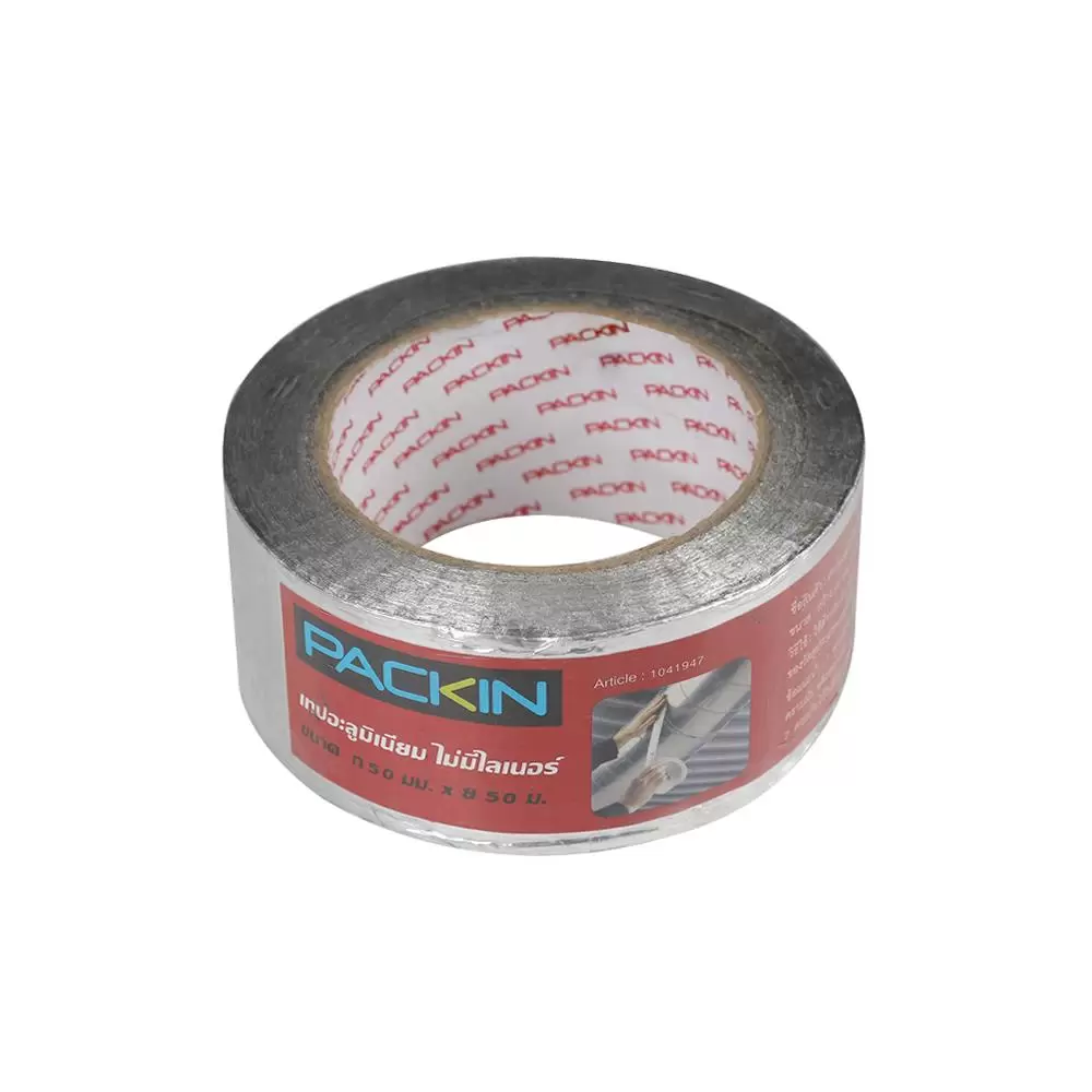 (1 แถม 1) เทปอลูPACK IN 50 มม. X 50M รุ่นไม่มีกระดาษ (1041947)-1