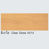 Cuprinol Woodstain for hardwood Clear Type Clear H214 1 Litre