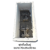 Double Needle Footing Frame For Fence 1-3 Meters High 70x35x30 cm.