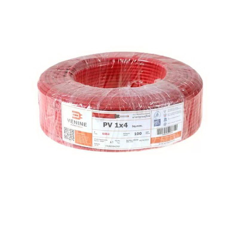 สายไฟโซล่าเซลล์ PV 1 x 4 x 100 ม. สีแดง-1