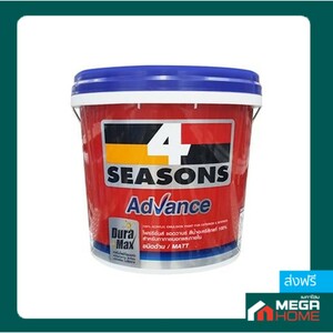 สีทาภายใน TOA 4SEASONS ADVANCE BASE A ชนิดด้าน 2.5แกลลอน (149840)