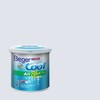 #023-2 2.5 แกลลอน