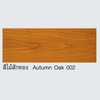 Cuprinol Woodstain for hardwood Semi-gloss Type Autumn Oak 002 5 Litre