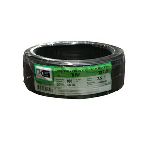 สายไฟ THW (IEC01) 1X2.5X100 ม. สีดำ-1