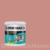 #8609 1 แกลลอน