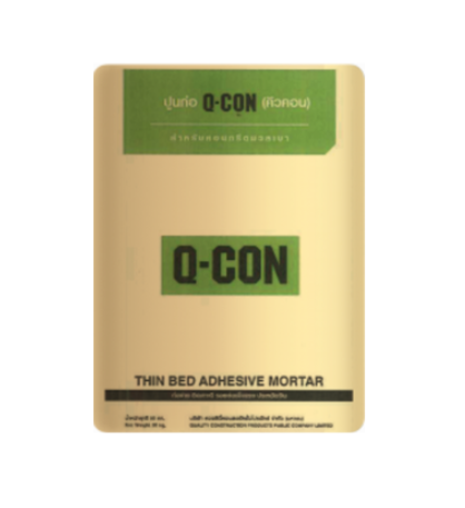 ปูนก่ออิฐมวลเบา Q-CON ขนาด 50 กก.-
