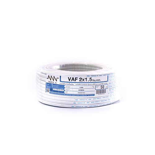 สายไฟ VAF 2x1.5 ยาว 50 เมตร สีขาว สายแบน ทริปเปิ้ลเอ็น-1