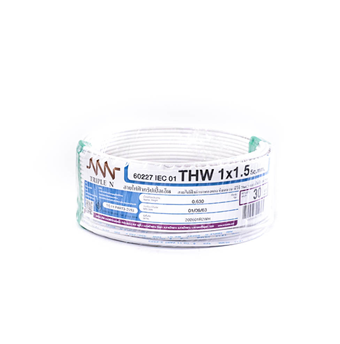 สายไฟ THW (IEC01) 1x1.5 ยาว 30 เมตร สีขาว ทริปเปิ้ลเอ็น-1