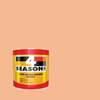 TOA 4 Seasons High Gloss Enamel F7102 Sunset 1/4GL