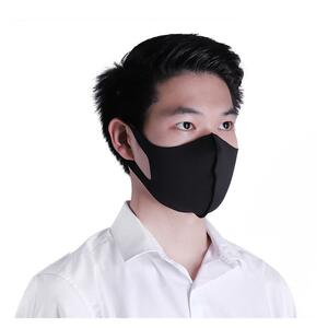 หน้ากากผ้า 3D FITT PM 2.5 สีดำ (1150263)
  Special price!-1