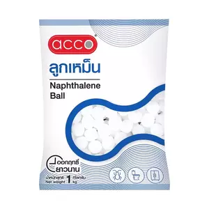 ลูกเหม็น ACCO 1000 กรัม (1225256)
