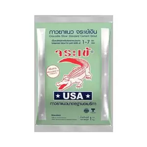 กาวยาแนว จระเข้เงิน 1 กก. 0135 เขียวมรกต