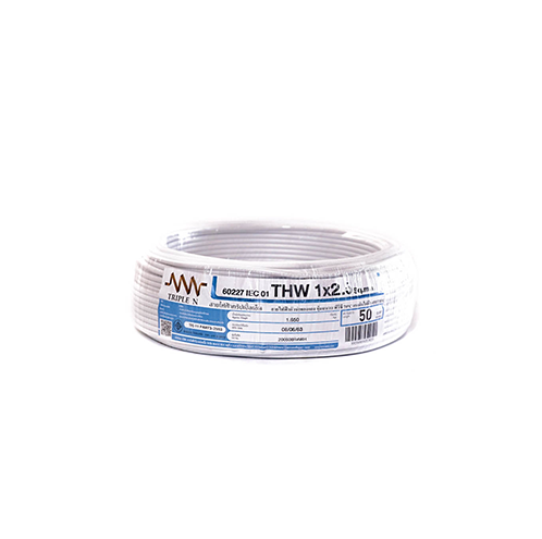 NNN Electric Wire IEC01 THW 1x2.5 50M White-1