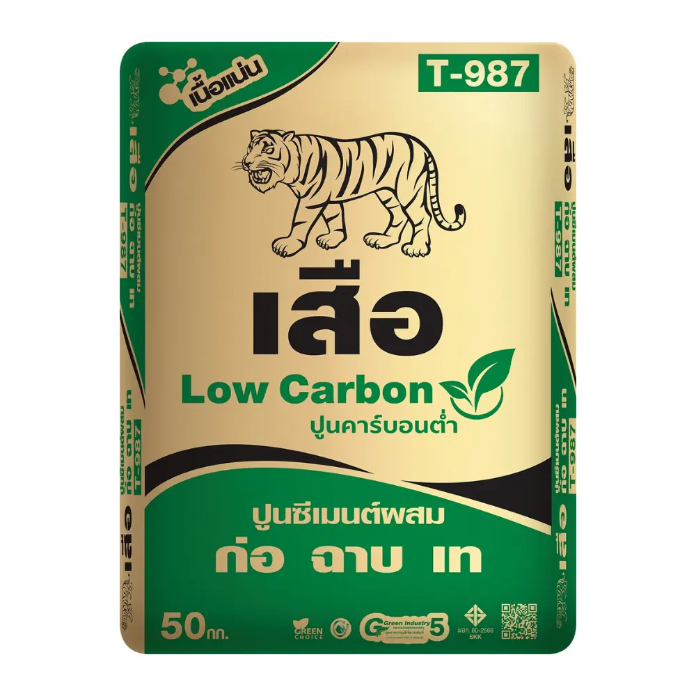 Tiger Mixed Cement 50 kg-1