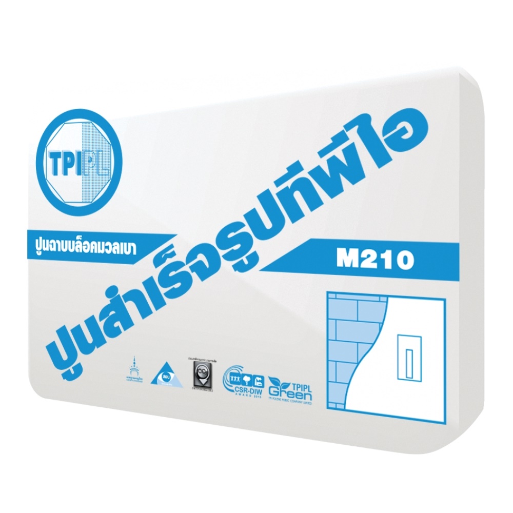 TPI Mortar M210 (Lightweight Block Plastering Mortar) 50 kg.-1