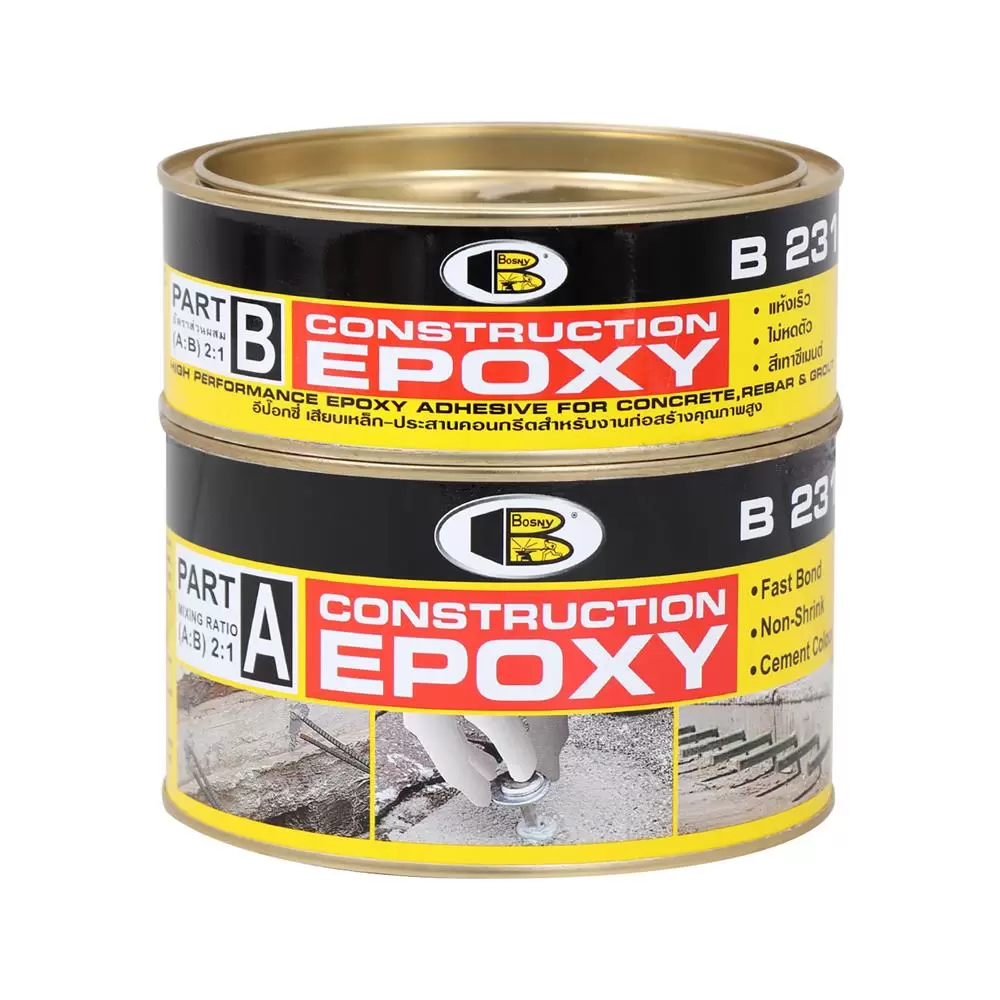 อีพ็อกซี่เสียบเหล็ก BOSNY B231 สีเทา 1 กก. (1133653)-1