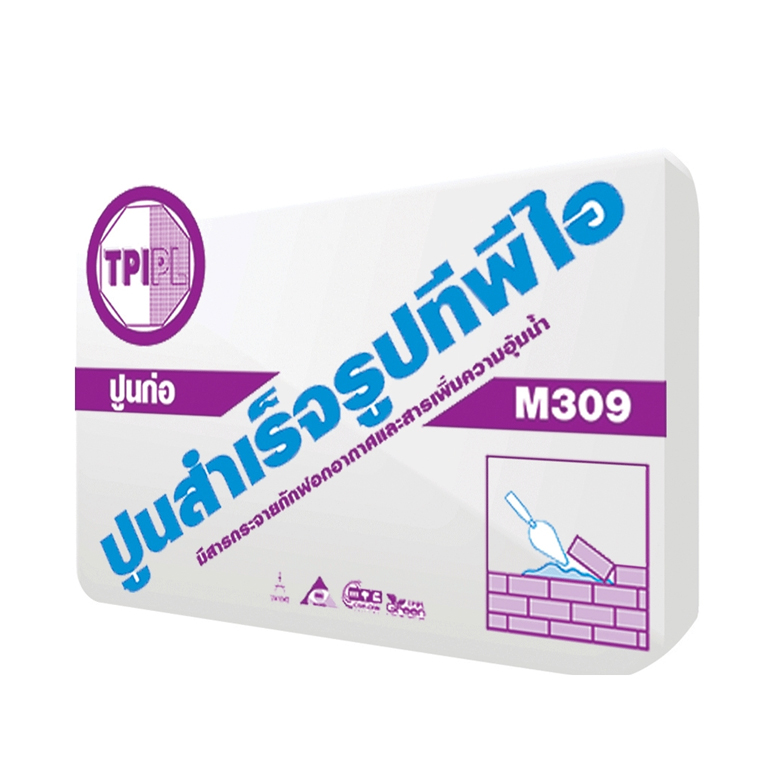 TPI Mortar M309 Concrete Block & Red Brick Masonry 50 kg.-1