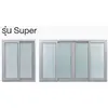 UNIX UPVC Sliding Window White 150x120 cm