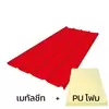 แผ่นหนา 0.35 มม. + ฉนวน PU 1 นิ้ว 30K