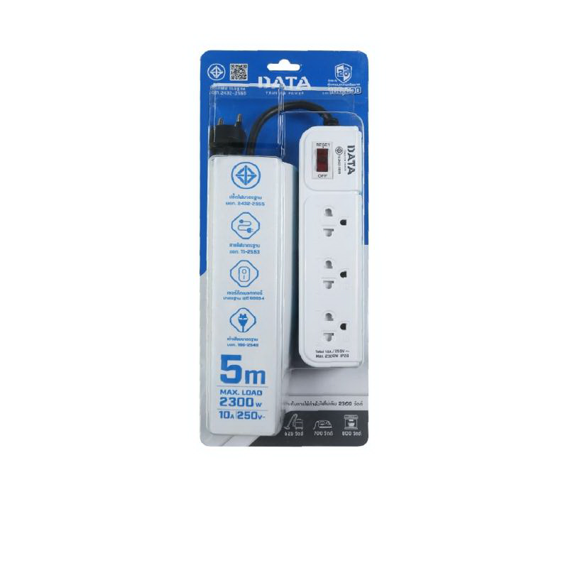 รางปลั๊ก 3x5 เมตร 1 สวิตช์ รุ่น AP3159 สีฟ้า-1