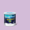 BegerCool Diamond Shield 15 Exterior Semi-Gloss Peaceful Princess 004-3 3.5 litres (Cancelled)