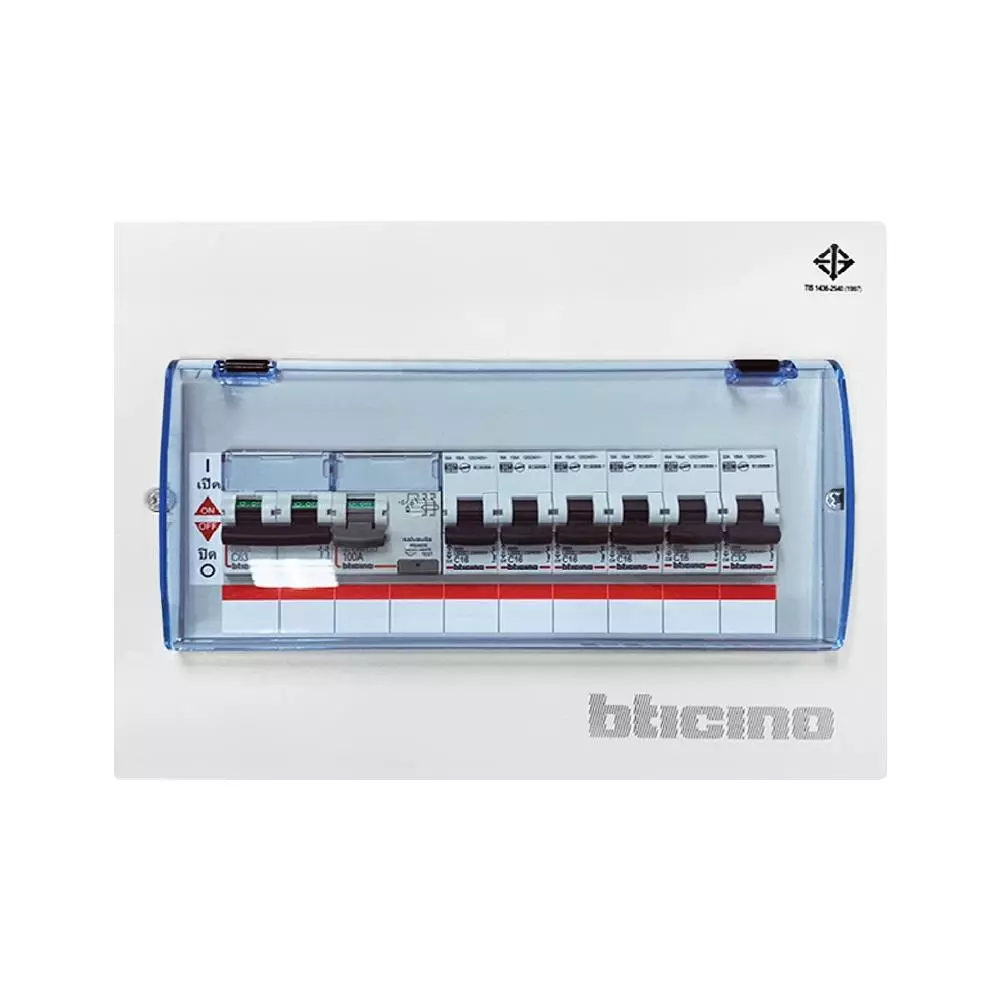 ชุดตู้คอนซูมเมอร์ 8 ช่อง 50A พร้อมกันดูด BTI (1165696)-1