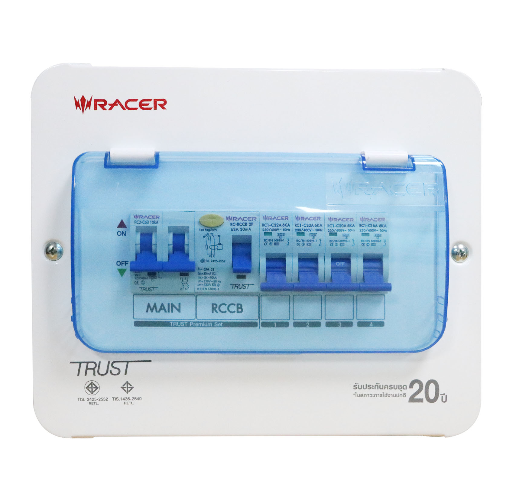 ตู้คอนซูมเมอร์ 4 ช่อง+MAIN RCBO 50A RAC (1108643)-1