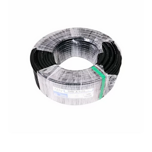 สายไฟอลูมิเนียม 1x70 ตร.มม. 100 เมตร NNN-1